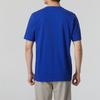 adidas Logo Print Lauf-Fitness-Trainings-Rundhals-Kurzarm-T-Shirt Herren Tops Blau IN6228