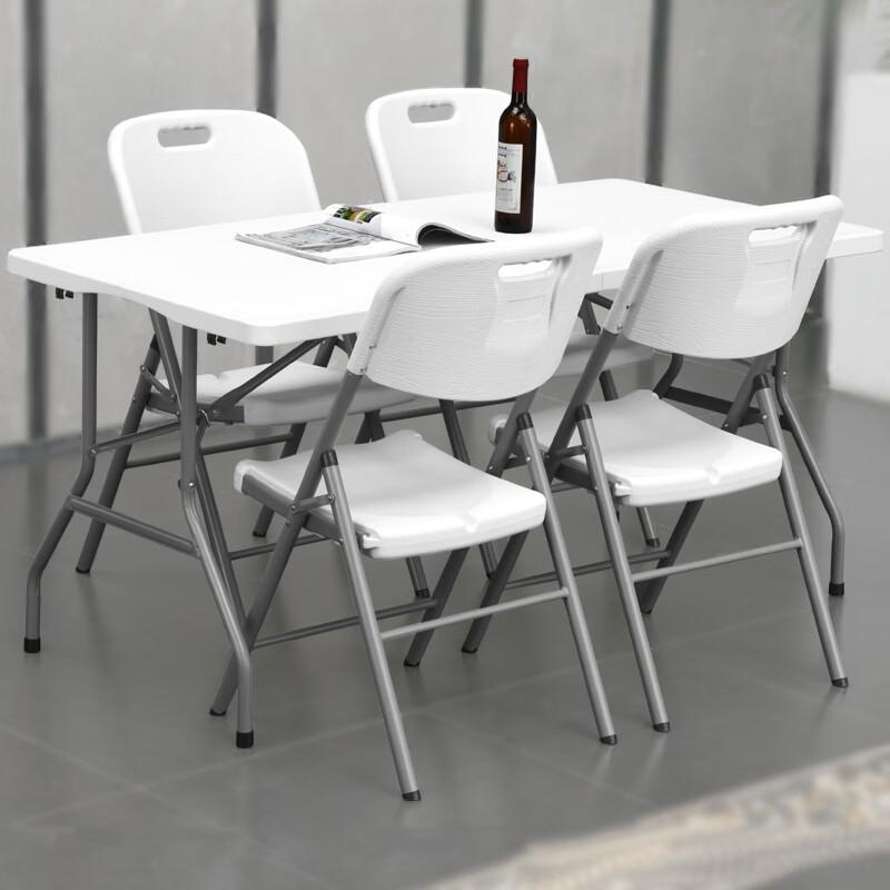 Portable Outdoor Folding Table