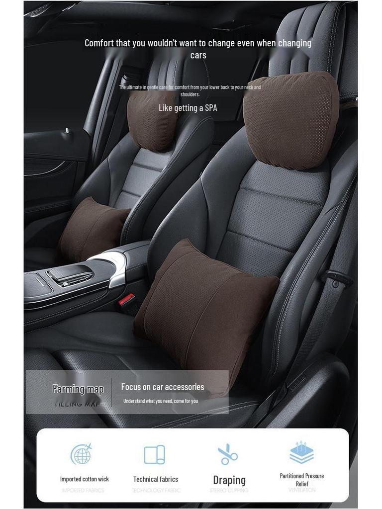 Comfortable Neck Pillow with Bio-Based Lumbar Support for Car Seats, as Used in Mercedes-Maybach.