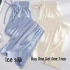 Women's Summer Ice Silk Wide-Leg Pants: One or Two-Piece Set, Korean Style, High Waist, Slimming, Floor-Length.