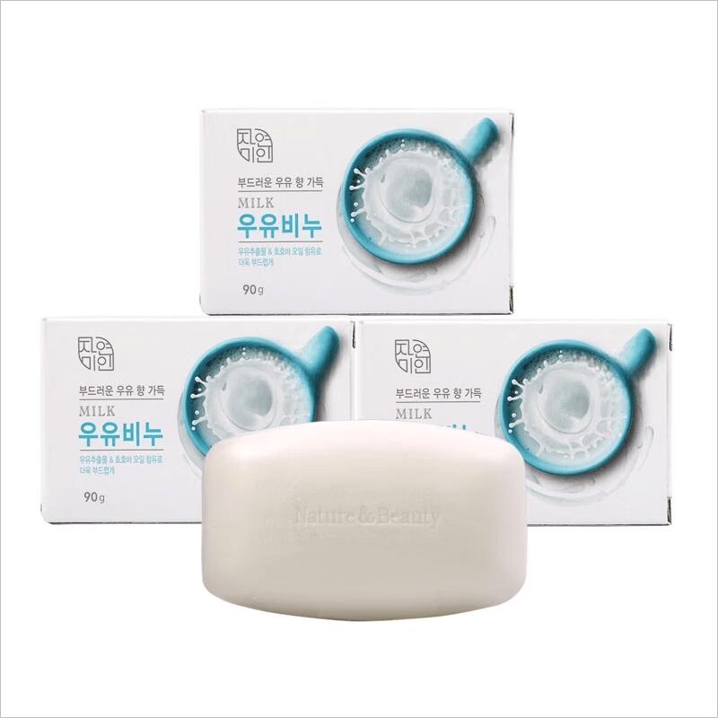 Wujinhua Natural Beauty Milk Soap (3 x 90g)