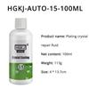 HVIERO-15 20ml/50ml/100ML Bildetaljer Polsk malingsrens Rust Tjæreflekkfjerner Ripereparasjonsmiddel Belegg Bilvask Glans