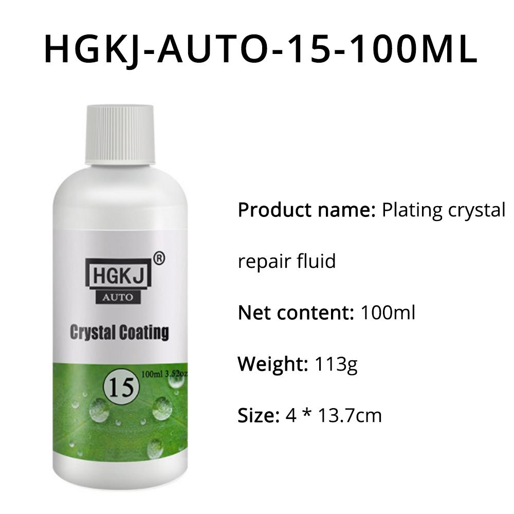 HVIERO-15 20ml/50ml/100ML Bildetaljer Polsk malingsrens Rust Tjæreflekkfjerner Ripereparasjonsmiddel Belegg Bilvask Glans