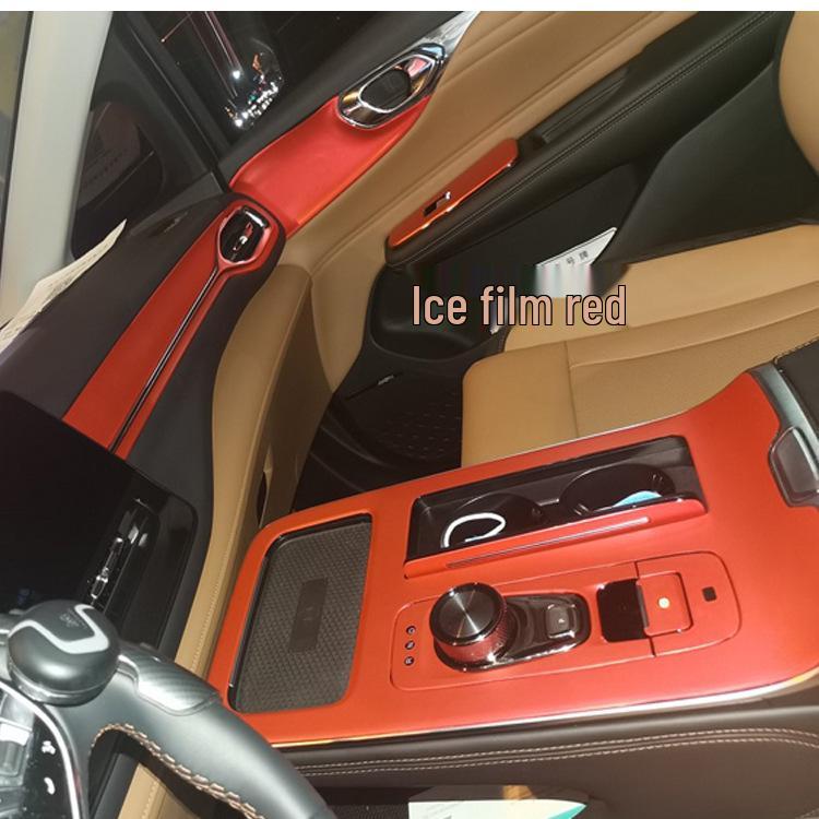 Aion V Interior Sticker Decal for Gear Shift Decor