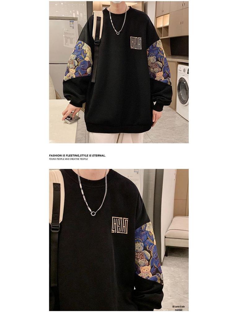 Men's Embroidered Chinese Style Round Neck Hoodie, Plus Size, Spring/Autumn Casual Top