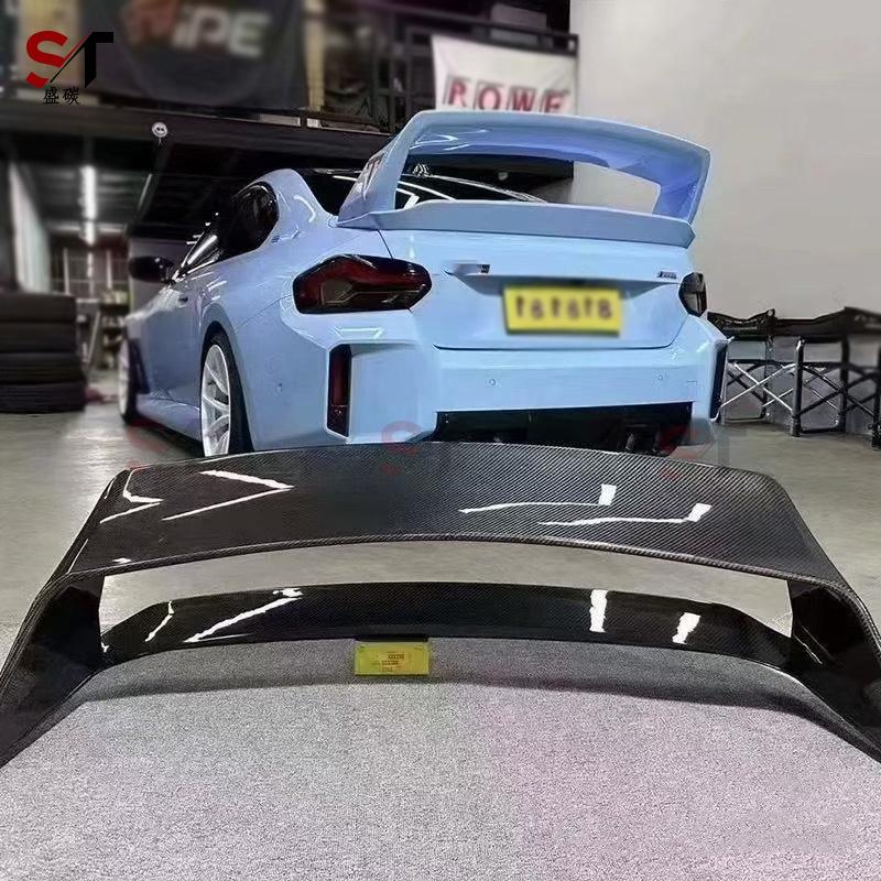 BMW M2 G87 Carbon Fiber N Style Rear Spoiler & Double Layer Wing Diffuser