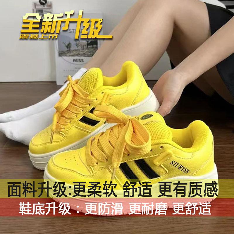 

Niche cranberry bread shoes women s autumn 2025 new original little white shoes thick sole showing feet small casual board shoes 40