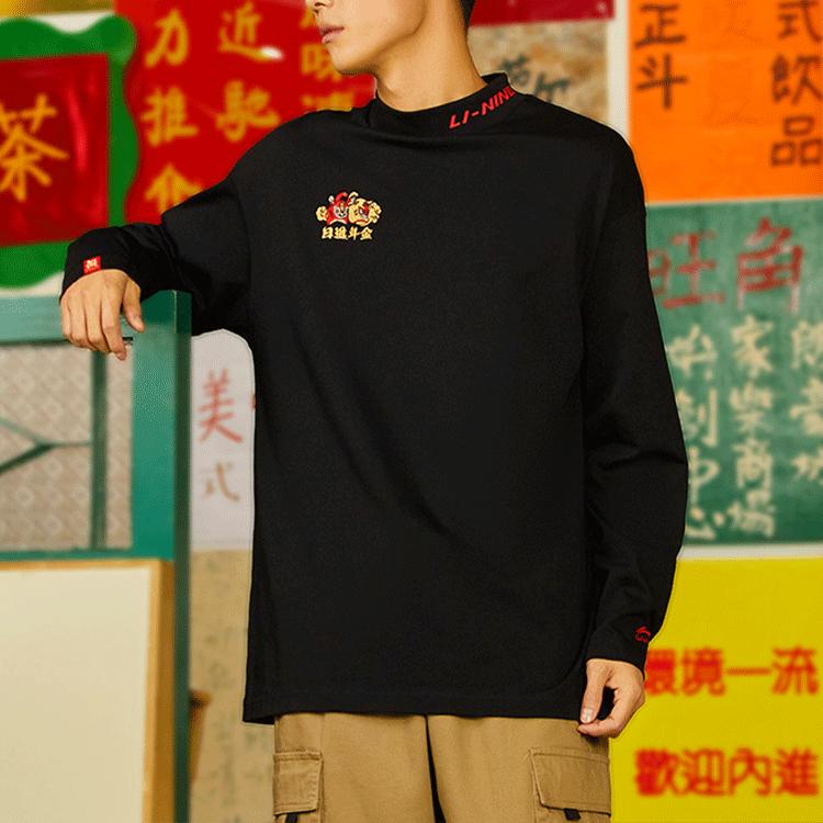 Li-Ning Sports Trend Series Daily Progress Embroidered Crew Neck Loose Long-Sleeve Pullover T-Shirt Men Tops Black AHSS051-2