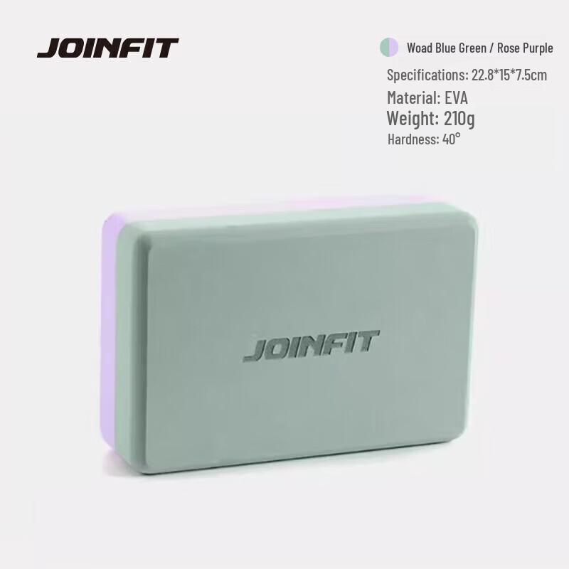 JOINFIT Yoga Brick