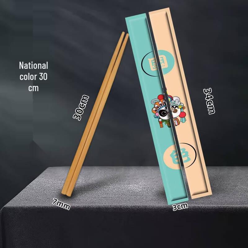 Xiehe 30cm Disposable Bamboo Chopsticks - Blue & White, 300 Pairs