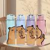 1PC Waving Capybara Cute Animal Print 750ml Color Plastic Sports Water Bottle Leakproof Flip Straw Lid Suitable for Sports Office Home Use