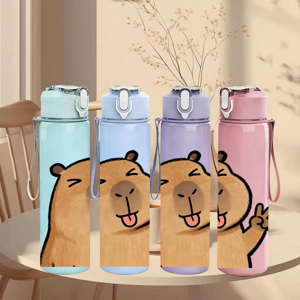 1PC Waving Capybara Cute Animal Print 750ml Color Plastic Sports Water Bottle Leakproof Flip Straw Lid Suitable for Sports Office Home Use