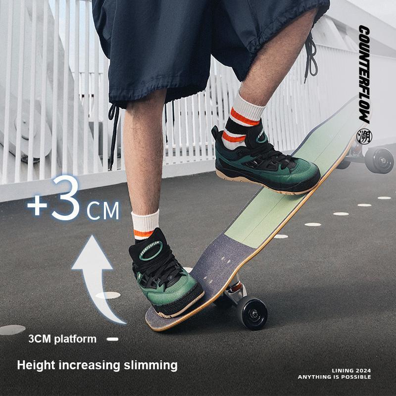 Baskets basses antidérapantes absorbant les chocs Li Ning Série CF Su Yu 3 SS pour homme Noir Vert AGLU063-2