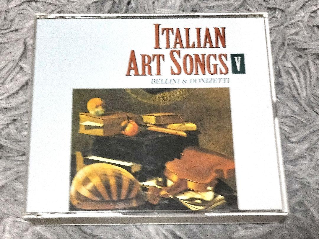 

[USED] Italian Song Collection Vol.5 Bellini & Donizetti Song Collection