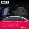 For BMW G05 G06 G07 X5X6X7 -2022Car interior Instrument panel membrane LCD screen Tempered glass protective film