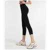 Women's Solid Color Comfortable Yoga Stretch Slim Fitness Trousers