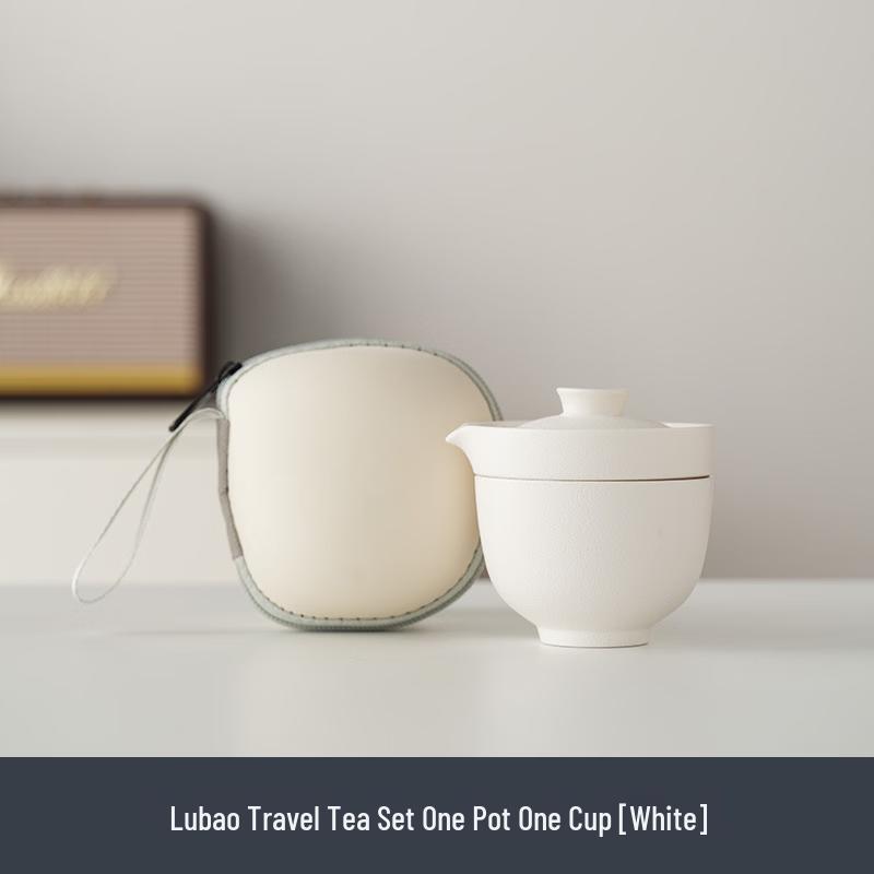 Lubao Gradient Travel Tea Set with Quick Cup