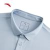 Anta Men's Active Quick-Dry Polo Shirt