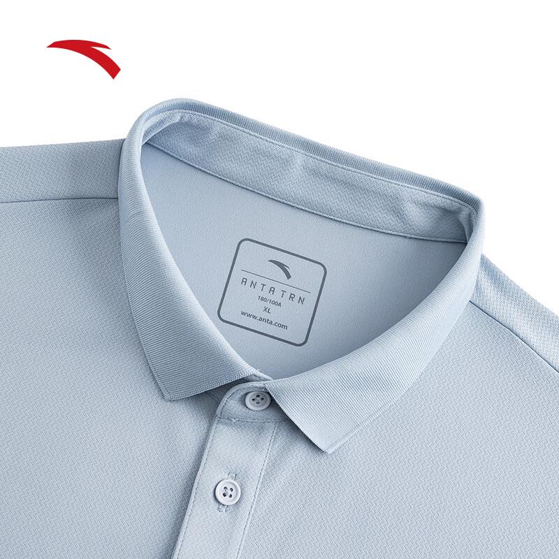 Anta Men's Active Quick-Dry Polo Shirt
