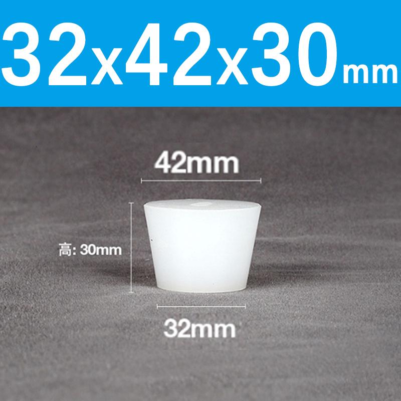 1Pc Clear Conical Rubber Stopper HIGH TEMP Silicone Plugs Sealing Tapered Rubber Plug For Electroplating Paint