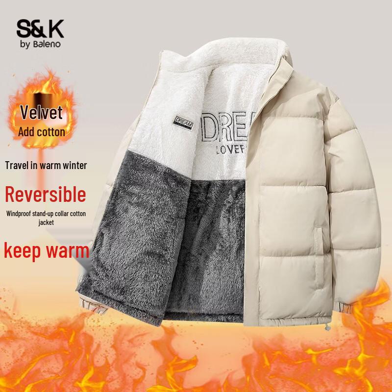 Baleno S&K Series Reversible Lambswool Padded Jacket 2XL