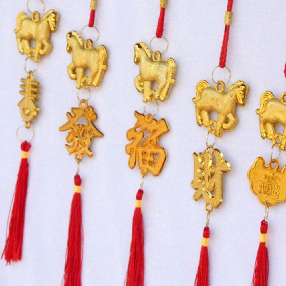 Red Gold Color Spring Festival Pendant Plastic Spring Festival Bonsai Pendant  Outdoor Decor