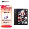 Lenovo Legion Y700 8.8-inch Gaming Tablet (CN Version)