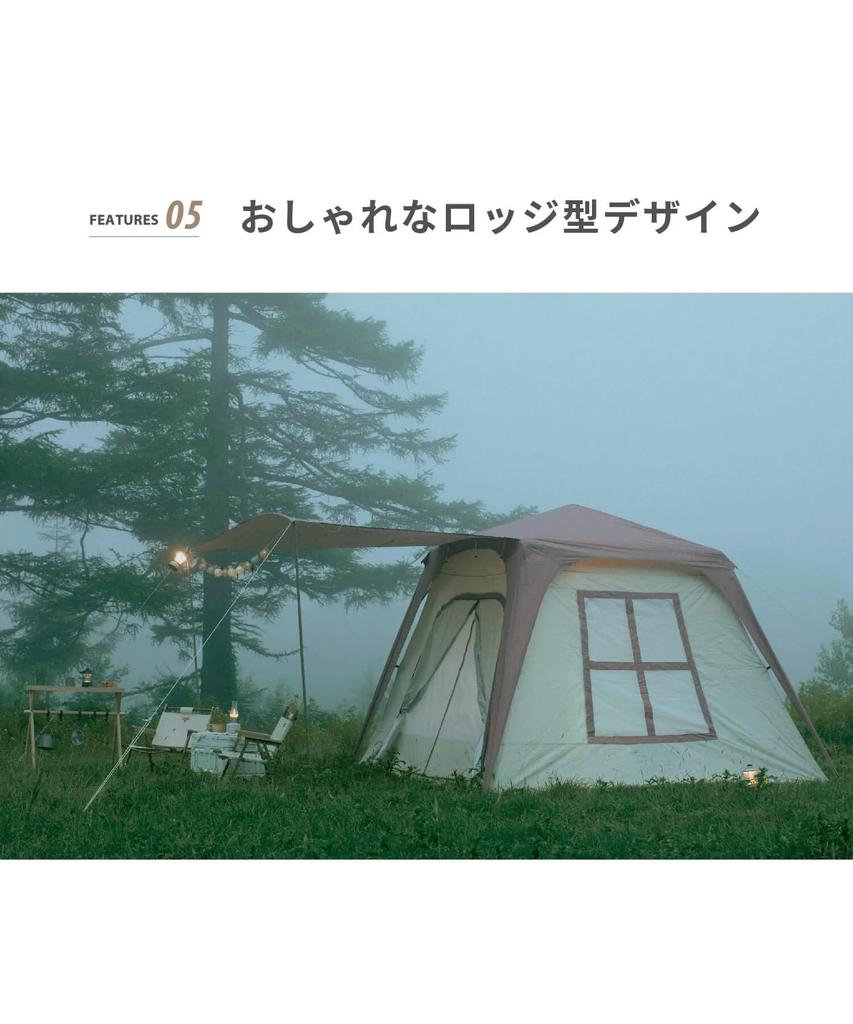 Cort lateral auto pentru camping, 2 până la 4 persoane, Etana 3WAY, instalare ușoară, cu o singură atingere, Etana S'more (Corpul cortului)