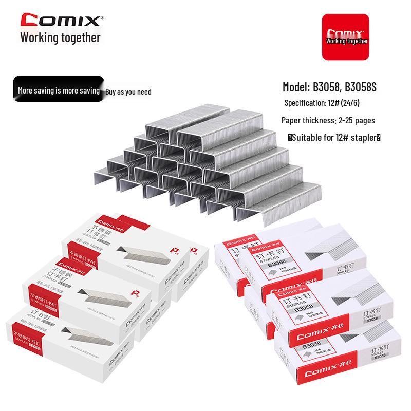 Qixin B3058 High-Strength Standard 24/6 Staples for No. 12 Stapler B3058 Staples 1 Box · 1000 Pieces