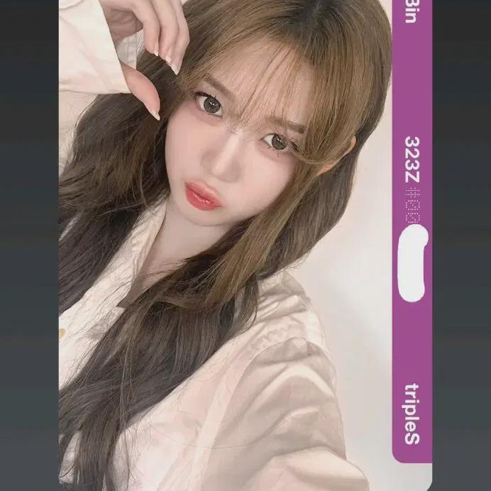 

Тройные общие корзины Живая одержимость