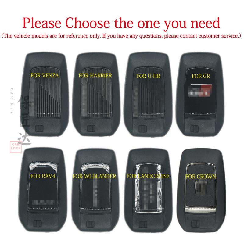 Baojiangda fit for VVDI K518 LT20-04 3041 Landcruise GR HARRIER RAV4 VENZA U-HR CROWN Wildlander car key shell with TOY40 Blade