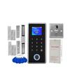 Zhendi ZDX16S Waterproof Fingerprint Access Control System CN Plug (adapter Included)
