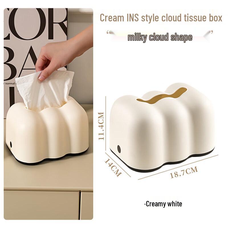 LIEI Cloud Desktop Tissue Box with Spring