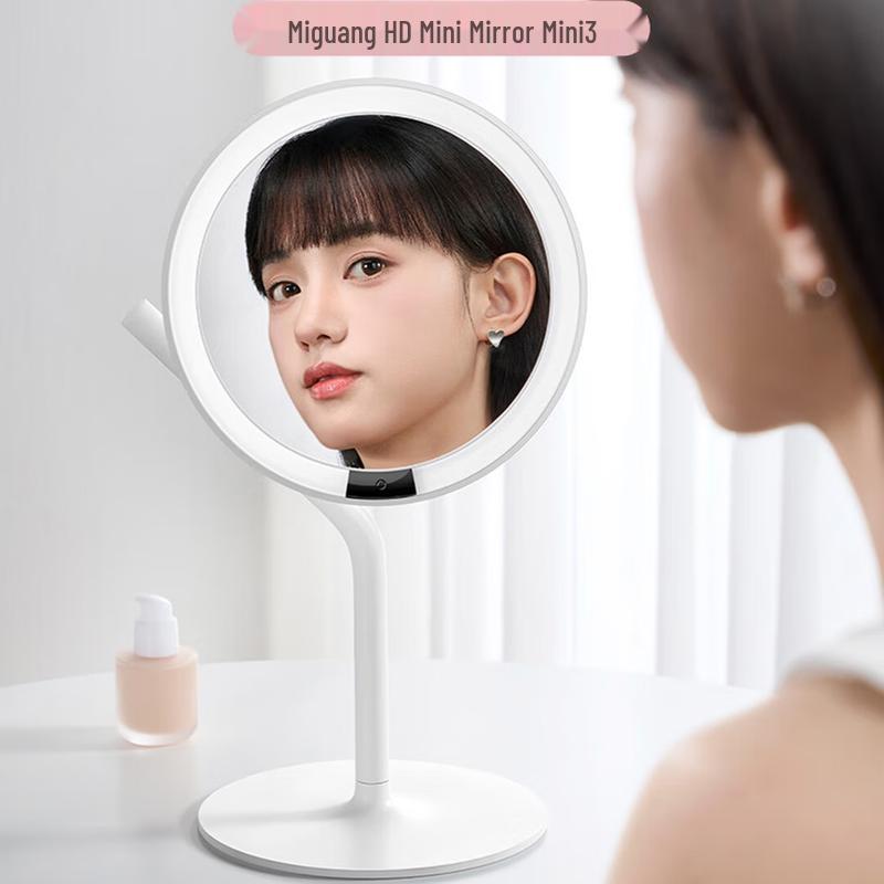 AMIRO Smart LED Makeup Mirror CN plug (adapter included)