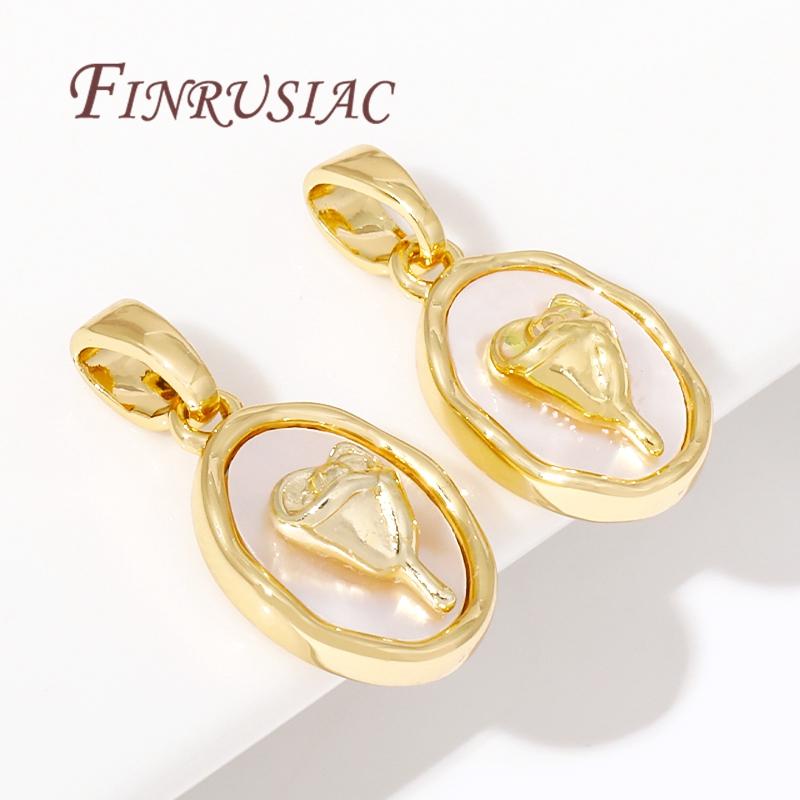 18K Real Gold Plated Brass Pendants For Jewelry Making,Shell with Rose Charms For Necklace Findings,DIY Accessories