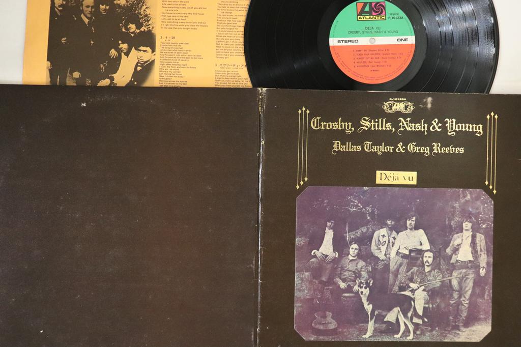 LP Record CROSBY, STILLS, NASH & YOUNG - Deja Vu P10123A ATLANTIC 1976 Japan Rock Used