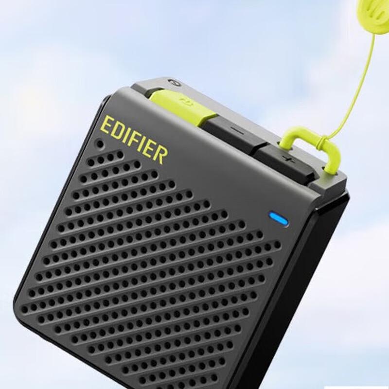 

EDIFIER M0 Portable Bluetooth Speaker