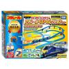 Takara Tomy Lets Move Your Town Plarail Auswahlset