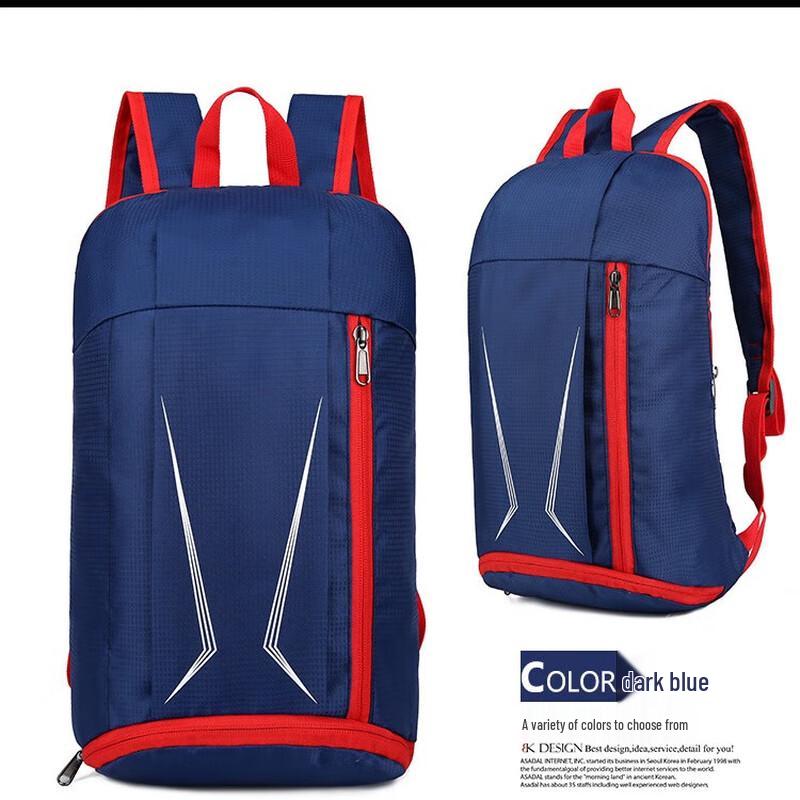 

OEING Lightweight Folding Hiking Backpack 20-35L