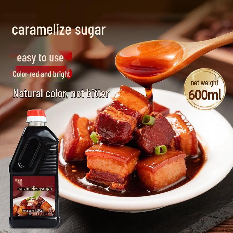Xianwowuo Gourmet Cooking Seasonings & Braising Mixes
