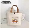 Bear Canvas Tote: Women's Versatile Printed Handbag, Portable Student Lunch and Work Bag.