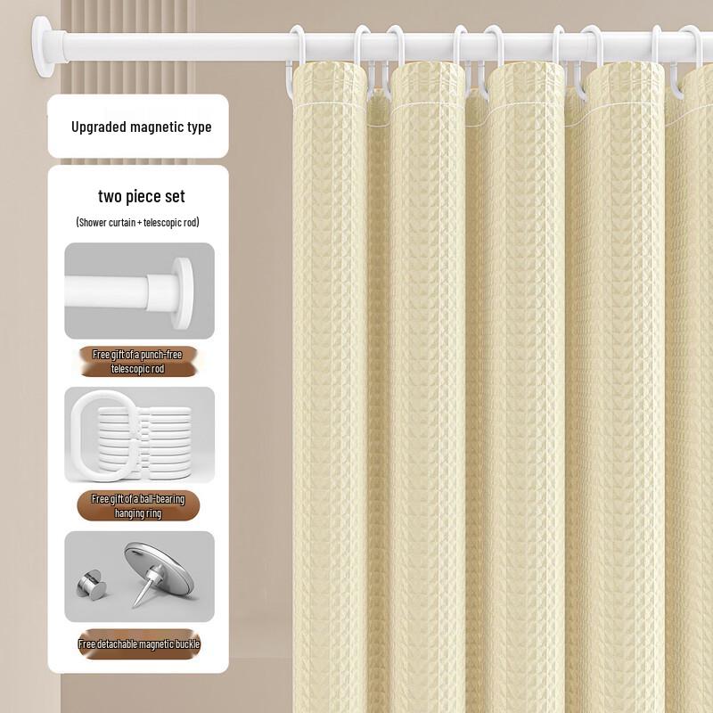 

Yipan Magnetic Shower Curtain Set