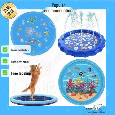 Summer Edition Children's Dolphin Water Play Sprinkler Pad