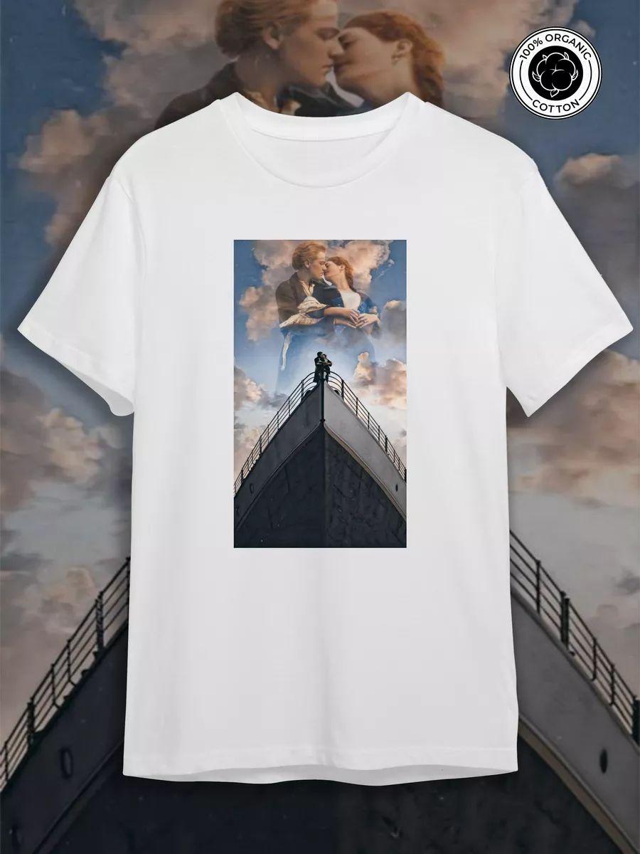 Titanic T-shirt S