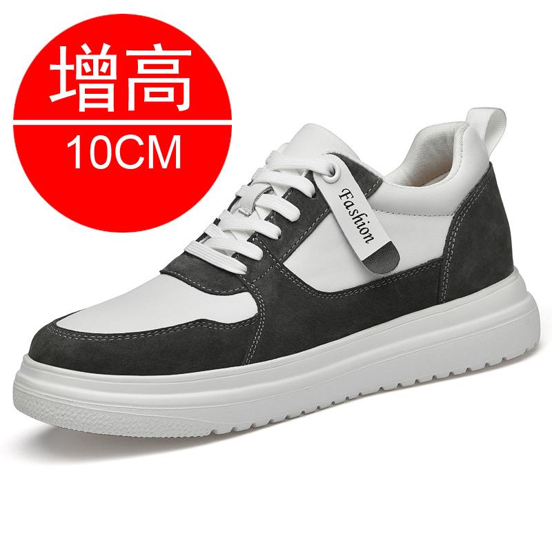Intra-season heightening men's shoes casual sports board shoes flow invisible heightening shoes men's 10cm