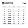 FILA Casual Pants Men's White Moderate Slim Fit Pants A11M315801F-WT