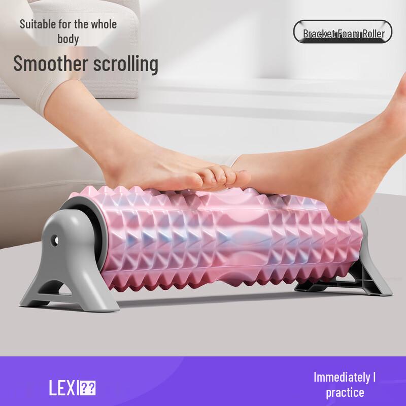 Lexi EVA Foam Roller with Bracket
