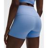 Lululemon Align  High Rise Short 4  Sinatra Blue