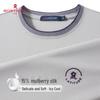 MONTAGUT Men's 15% Mulberry Silk Cool Touch Short Sleeve T-Shirt