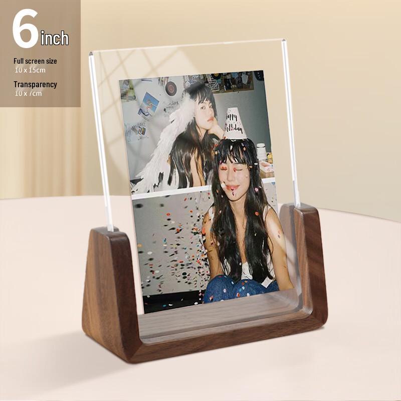 Solid Wood U-Shaped Acrylic Desktop Photo Frame